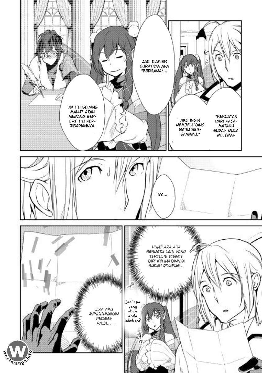 Shiro no Koukoku Monogatari Bab 62 halaman 14