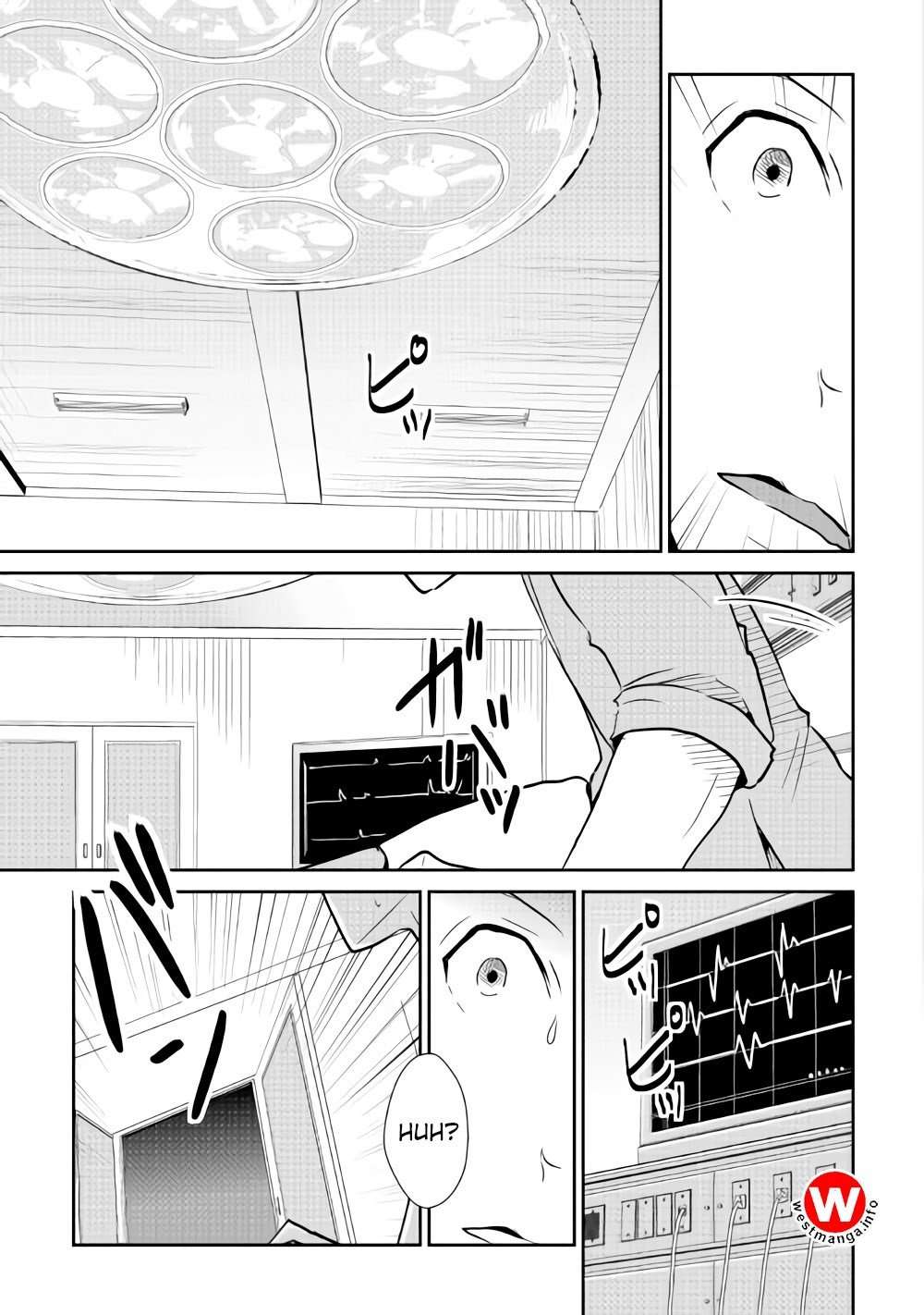 Shiro no Koukoku Monogatari Bab 64.2 halaman 16