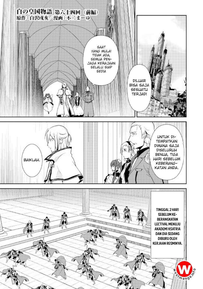 Shiro no Koukoku Monogatari Bab 64 halaman 1