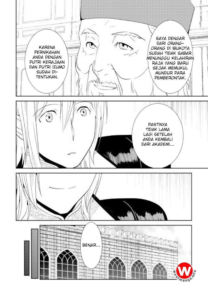 Shiro no Koukoku Monogatari Bab 64 halaman 7