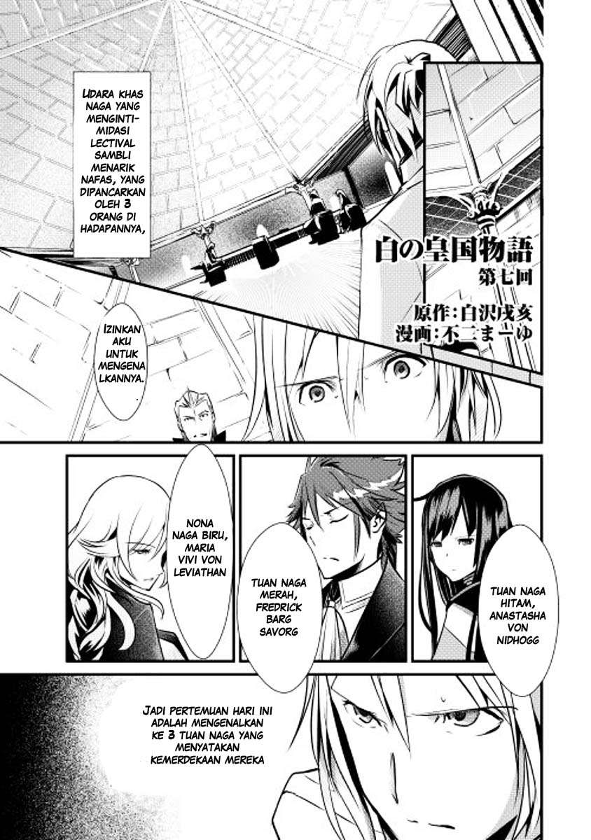 Shiro no Koukoku Monogatari Bab 7 halaman 2