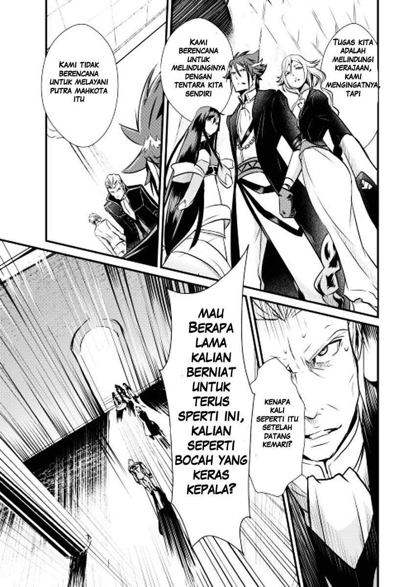 Shiro no Koukoku Monogatari Bab 7 halaman 6