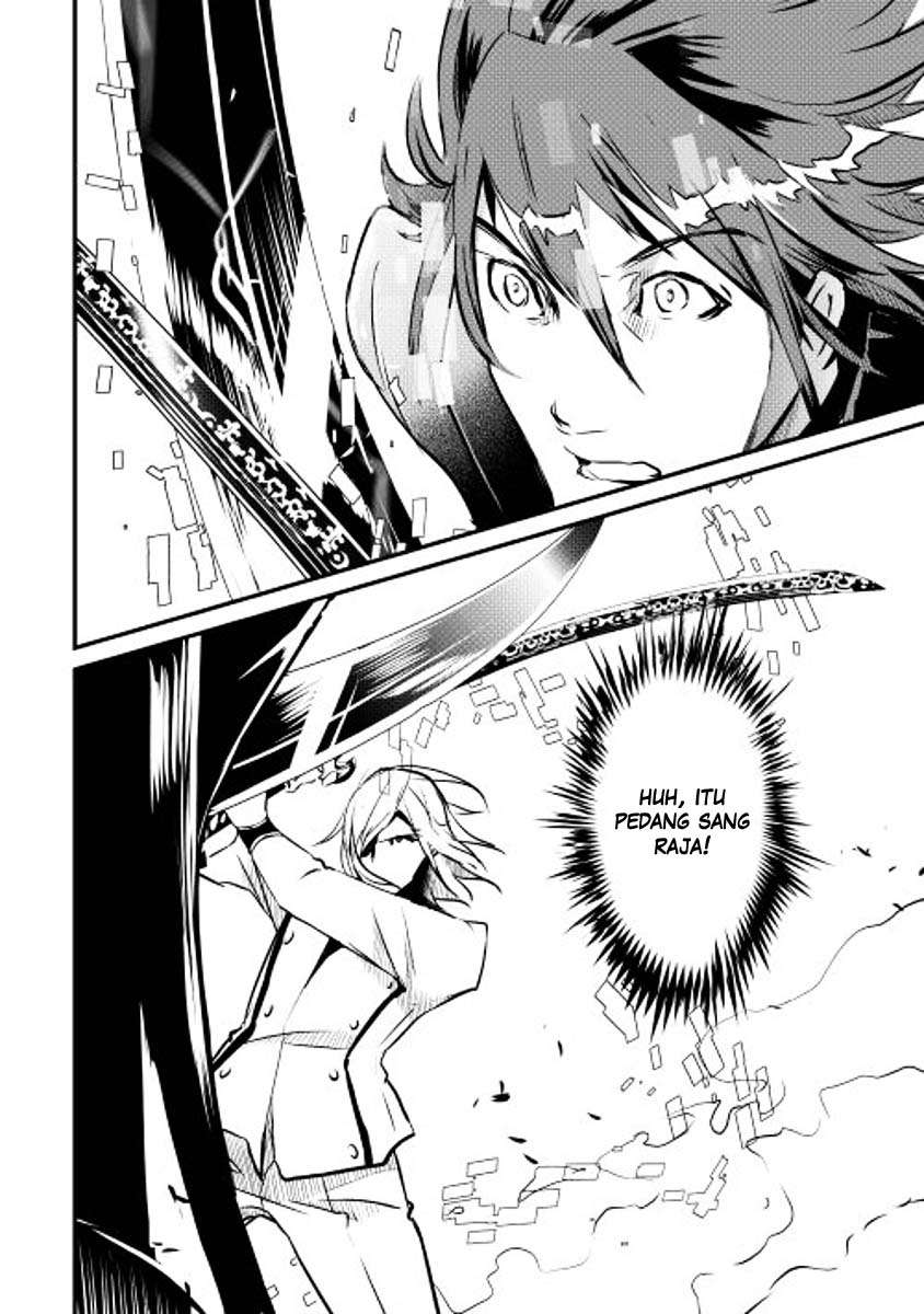 Shiro no Koukoku Monogatari Bab 7 halaman 9