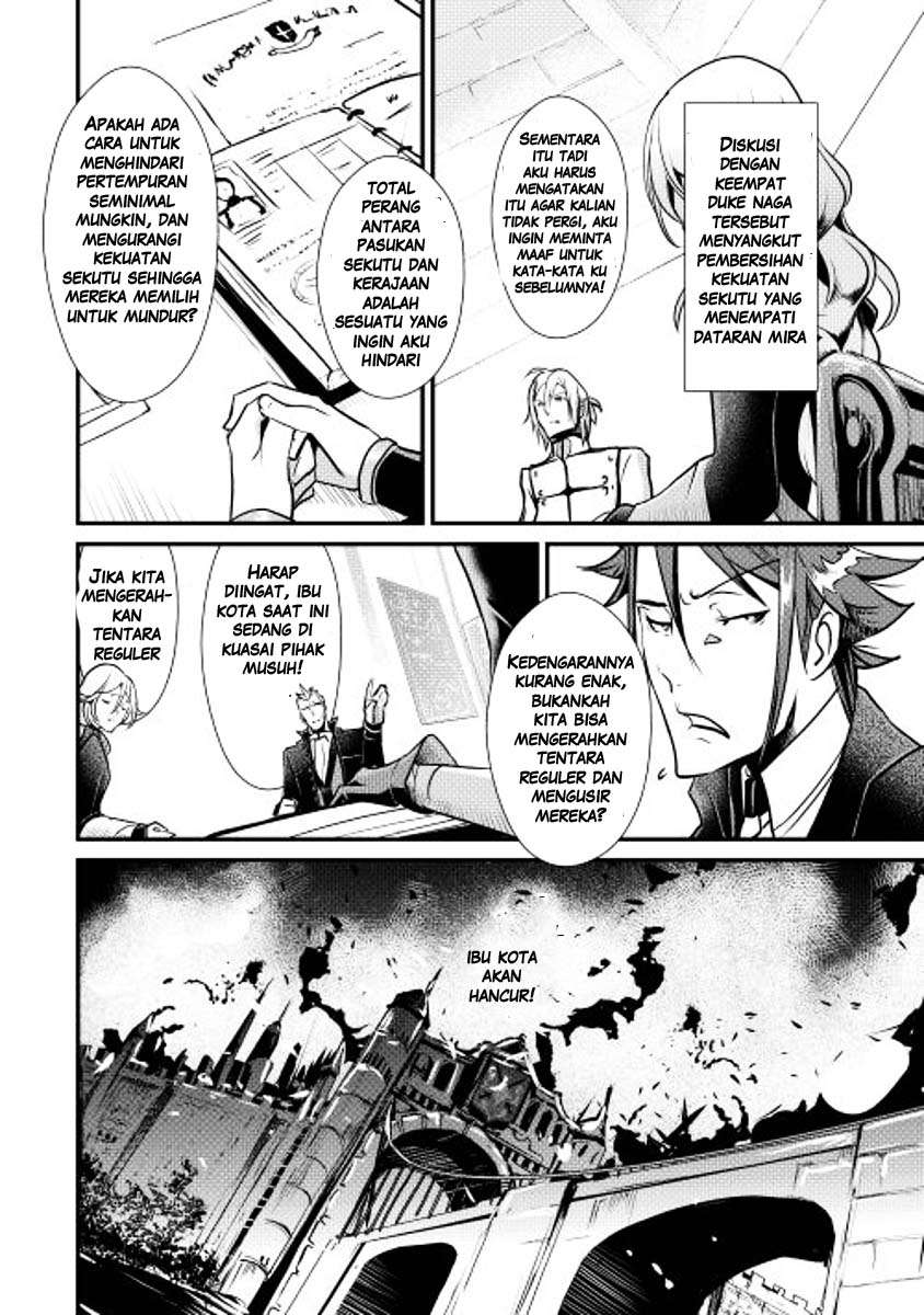 Shiro no Koukoku Monogatari Bab 7 halaman 11