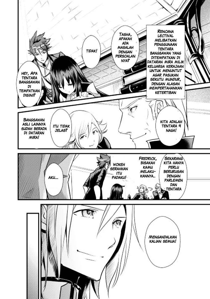 Shiro no Koukoku Monogatari Bab 7 halaman 15