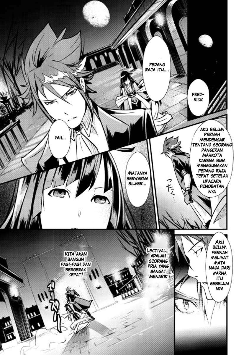 Shiro no Koukoku Monogatari Bab 7 halaman 16