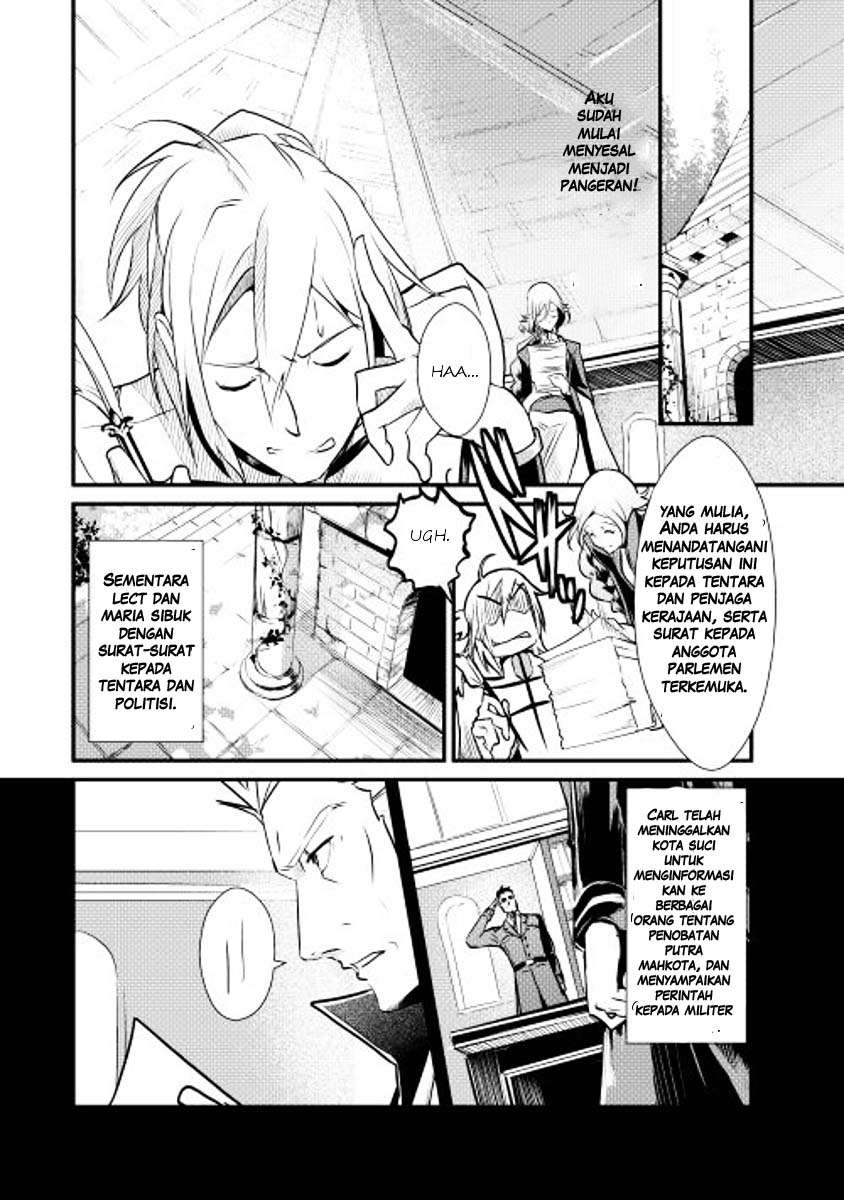 Shiro no Koukoku Monogatari Bab 7 halaman 27