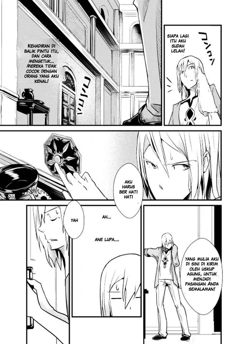 Shiro no Koukoku Monogatari Bab 7 halaman 30