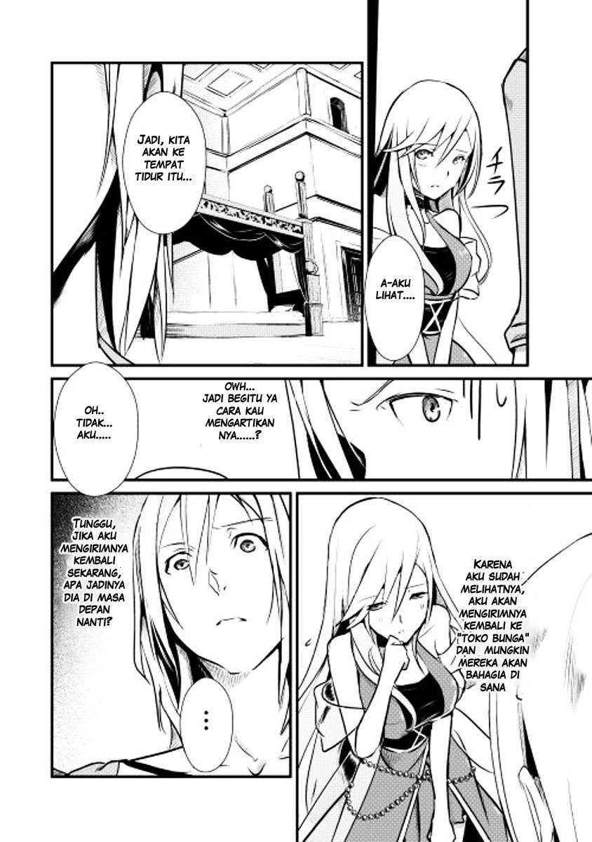 Shiro no Koukoku Monogatari Bab 8 halaman 3