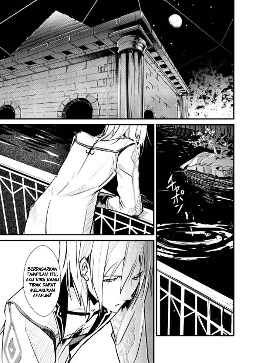 Shiro no Koukoku Monogatari Bab 8 halaman 8