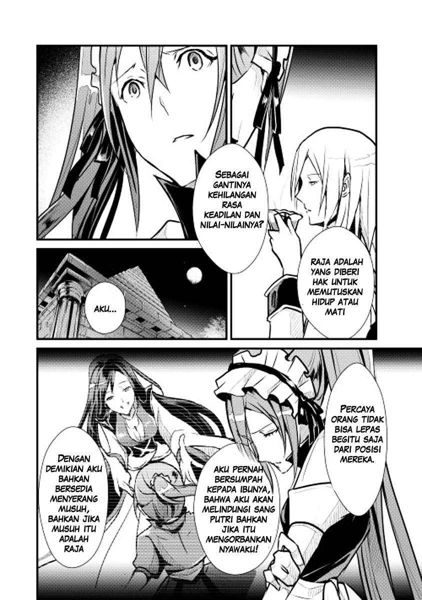 Shiro no Koukoku Monogatari Bab 8 halaman 11