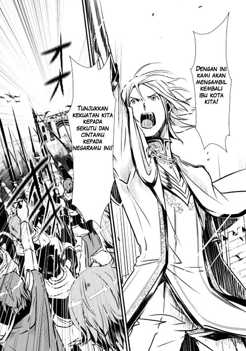 Shiro no Koukoku Monogatari Bab 8 halaman 19