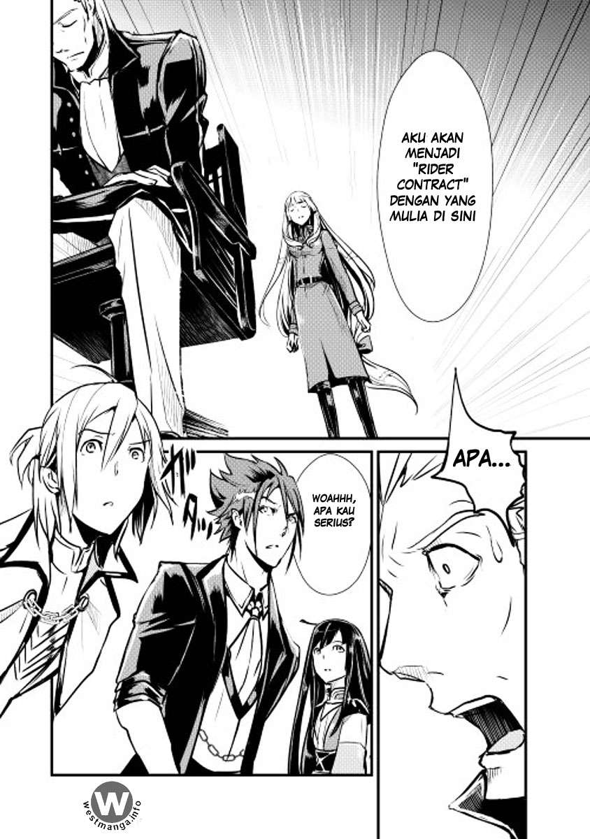 Shiro no Koukoku Monogatari Bab 8 halaman 22