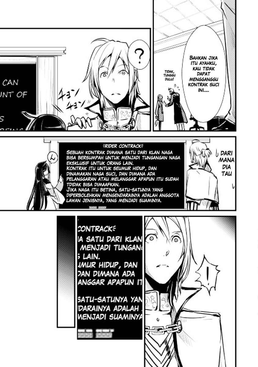 Shiro no Koukoku Monogatari Bab 8 halaman 23