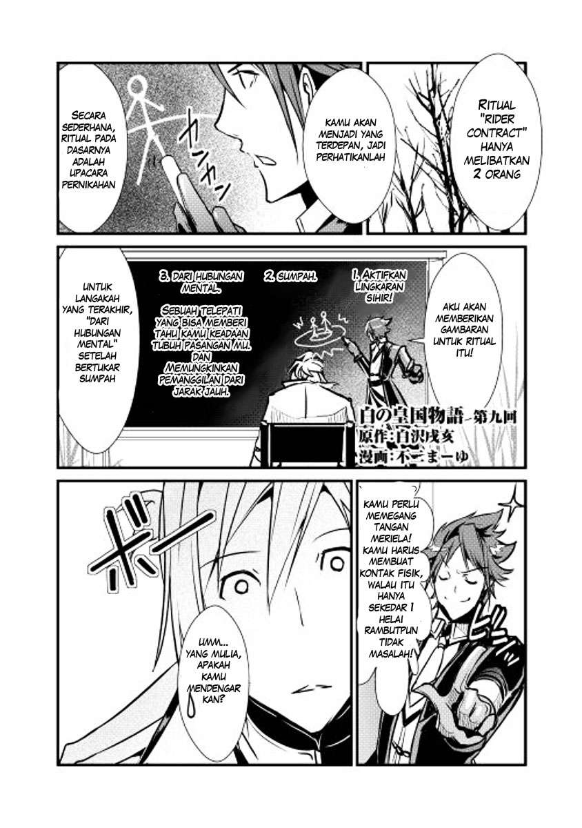 Shiro no Koukoku Monogatari Bab 9 halaman 1
