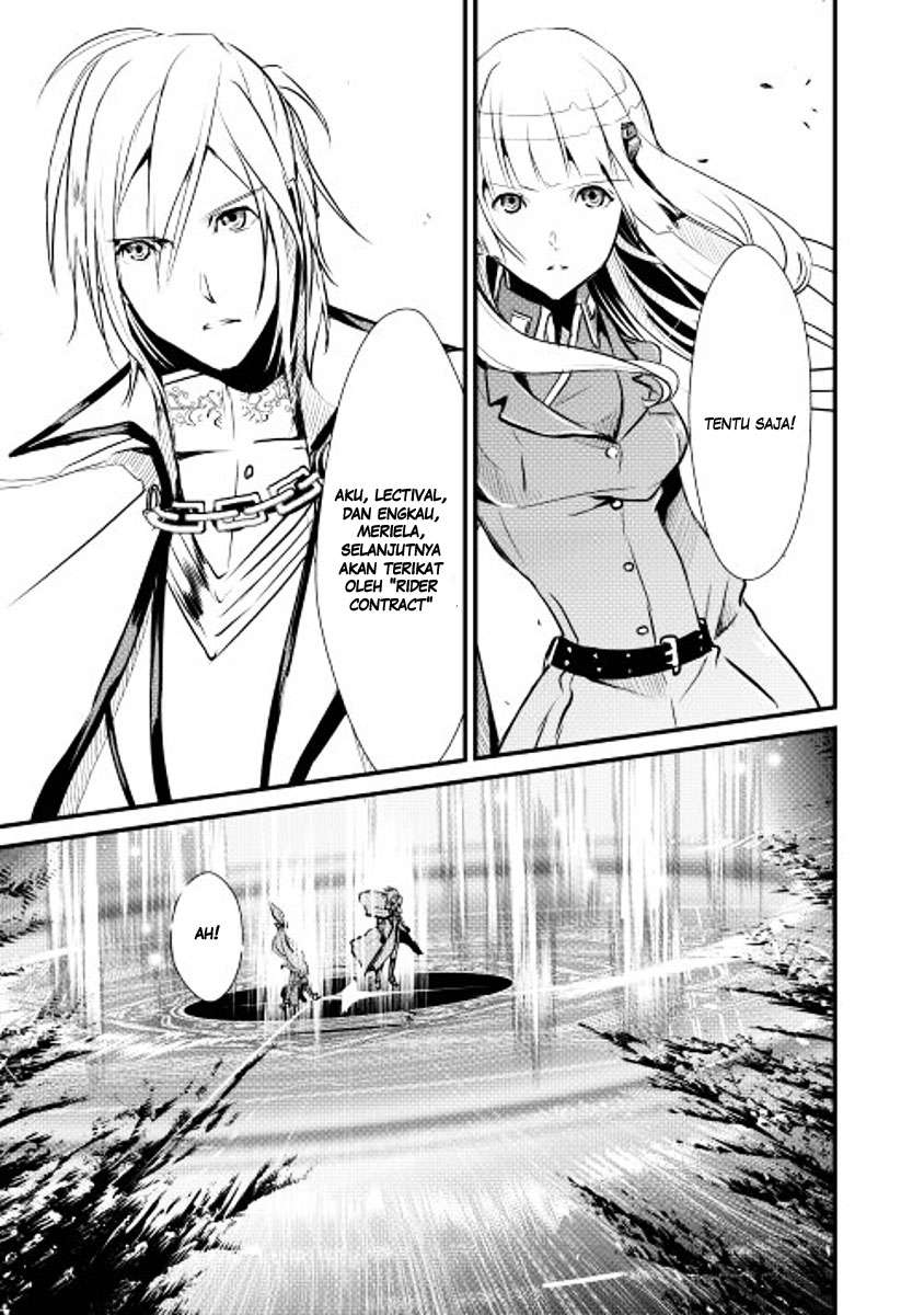 Shiro no Koukoku Monogatari Bab 9 halaman 9