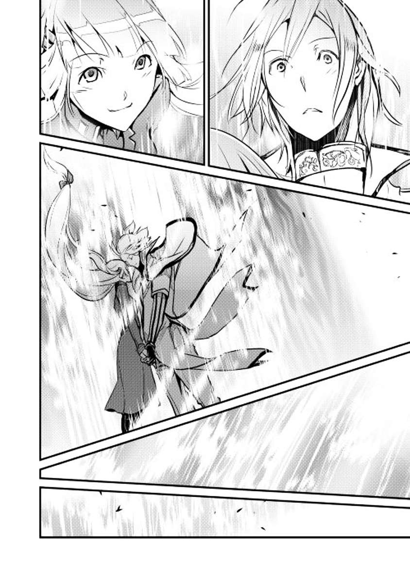 Shiro no Koukoku Monogatari Bab 9 halaman 14