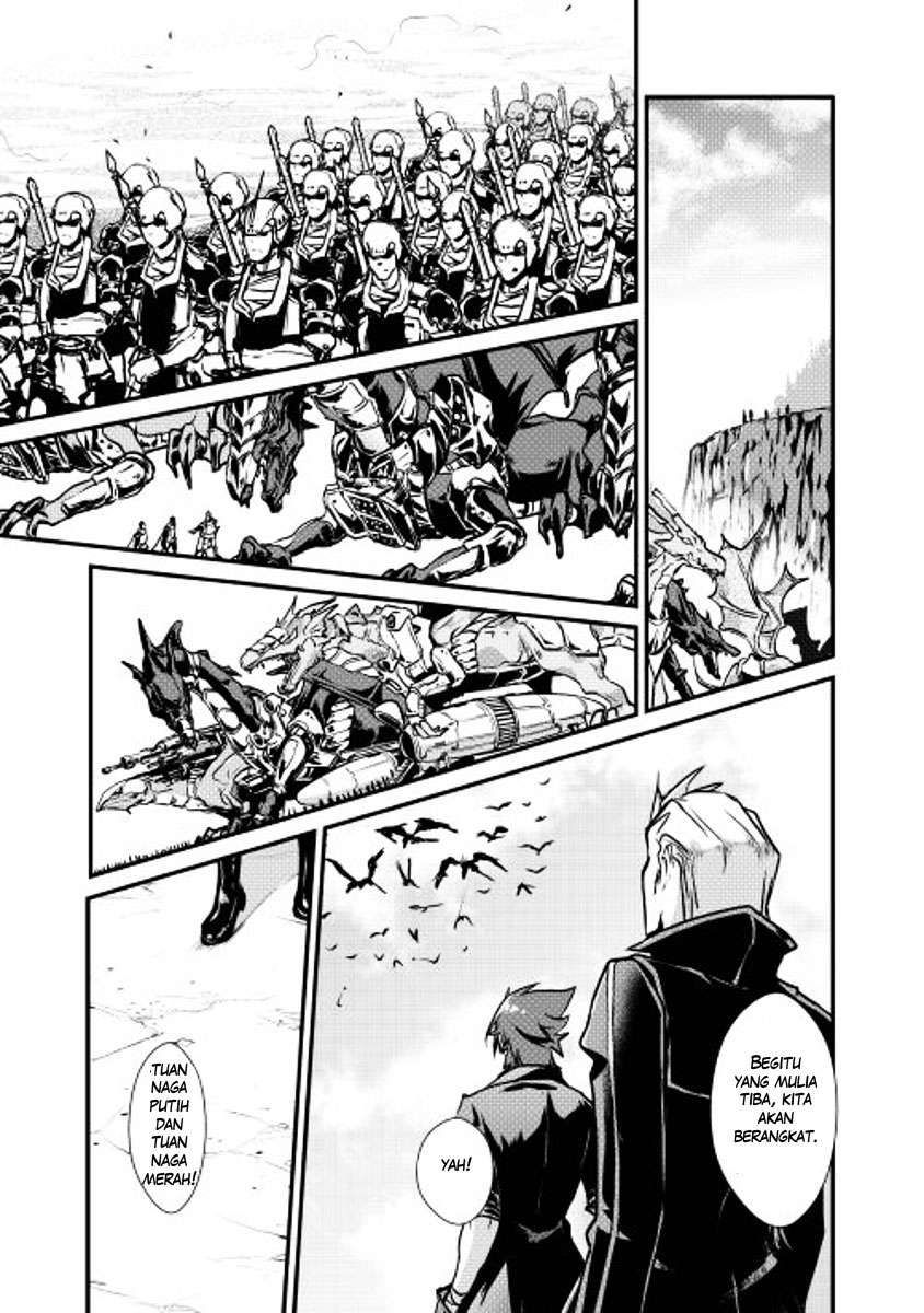 Shiro no Koukoku Monogatari Bab 9 halaman 15