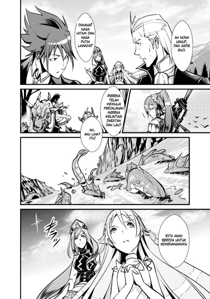 Shiro no Koukoku Monogatari Bab 9 halaman 16