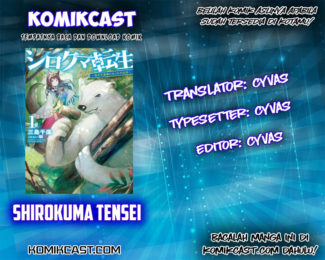 Shirokuma Tensei Bab 01 halaman 4