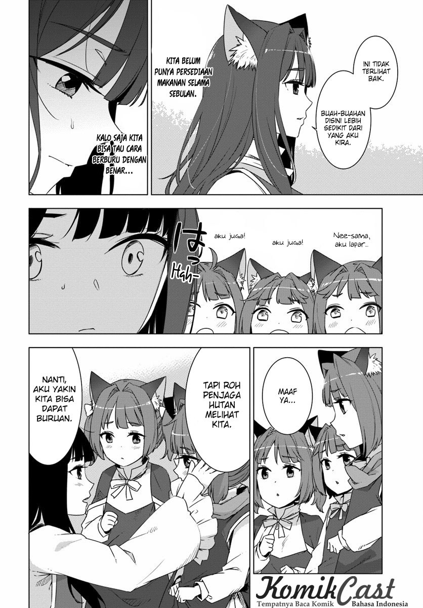 Shirokuma Tensei Bab 01 halaman 6