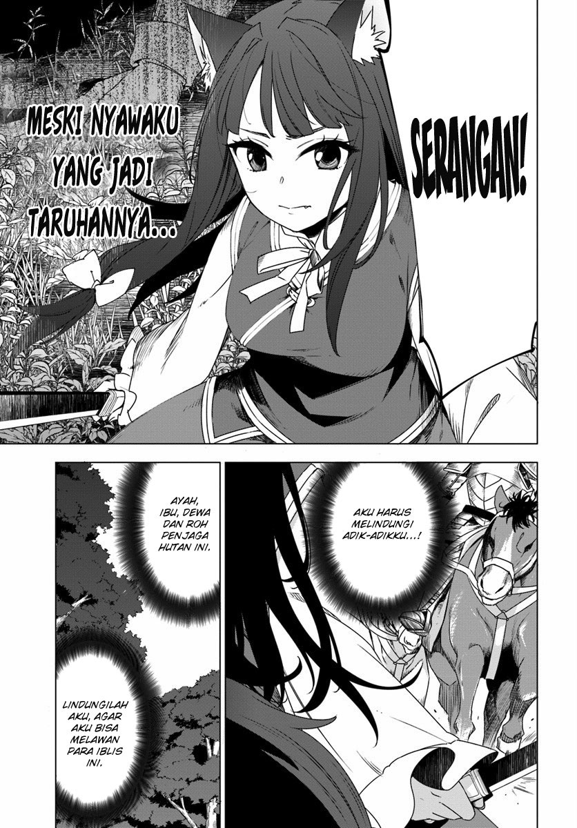 Shirokuma Tensei Bab 01 halaman 12
