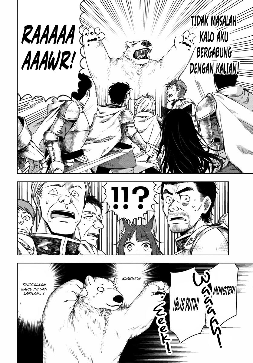 Shirokuma Tensei Bab 01 halaman 30