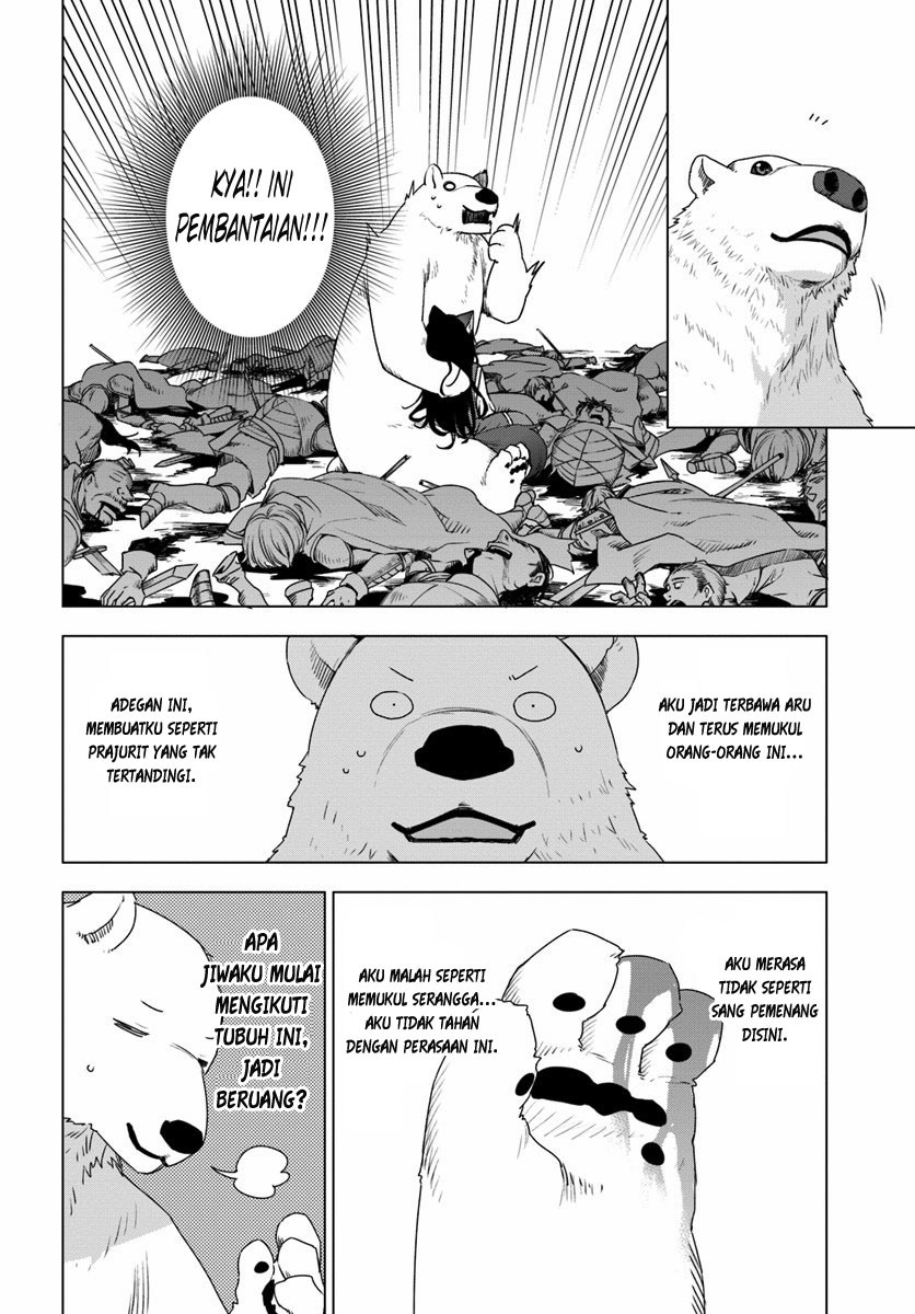 Shirokuma Tensei Bab 01 halaman 34