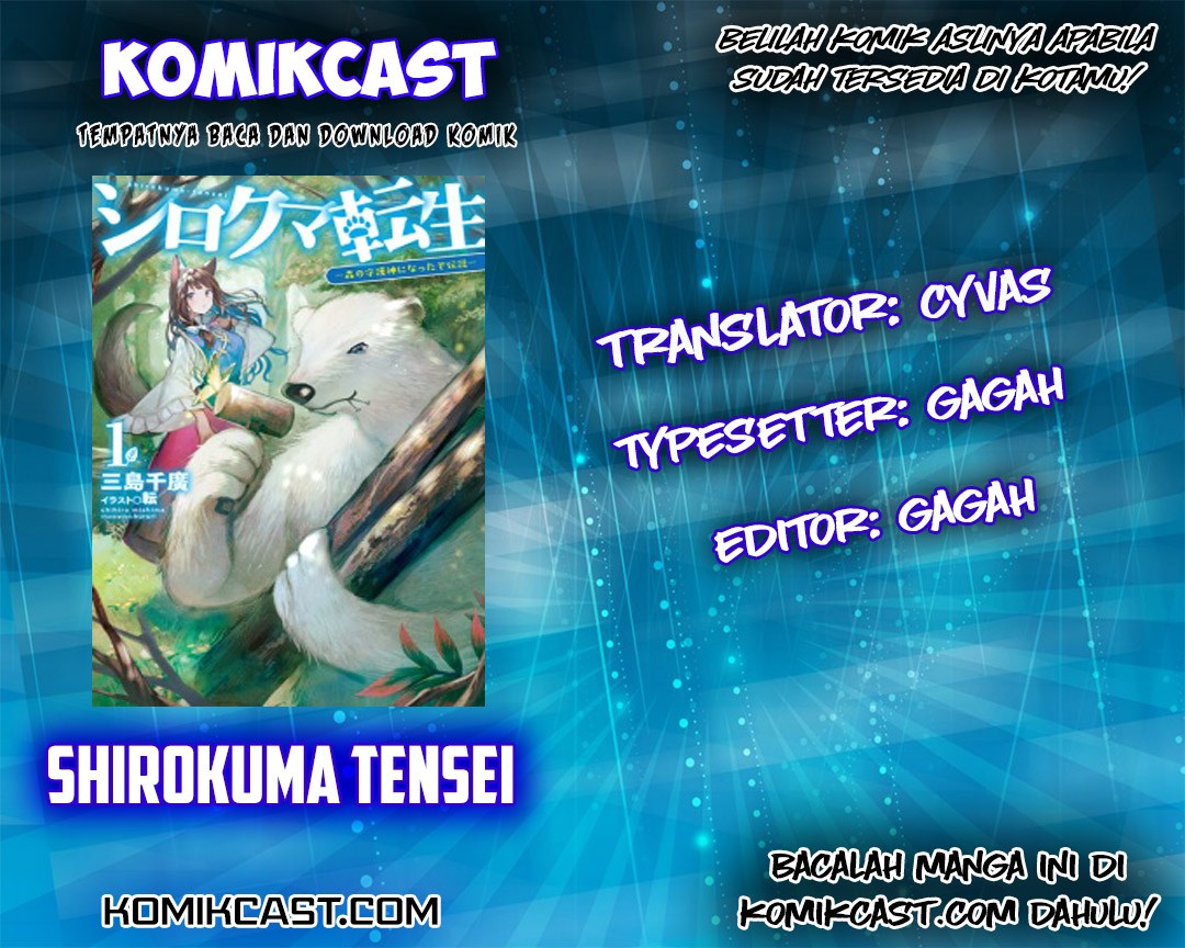 Shirokuma Tensei chapter 02 halaman 1