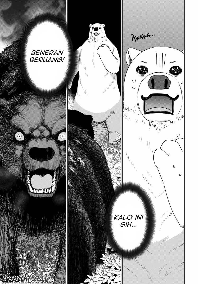 Shirokuma Tensei chapter 02 halaman 2