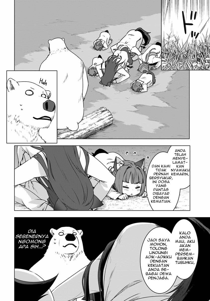 Shirokuma Tensei chapter 02 halaman 12