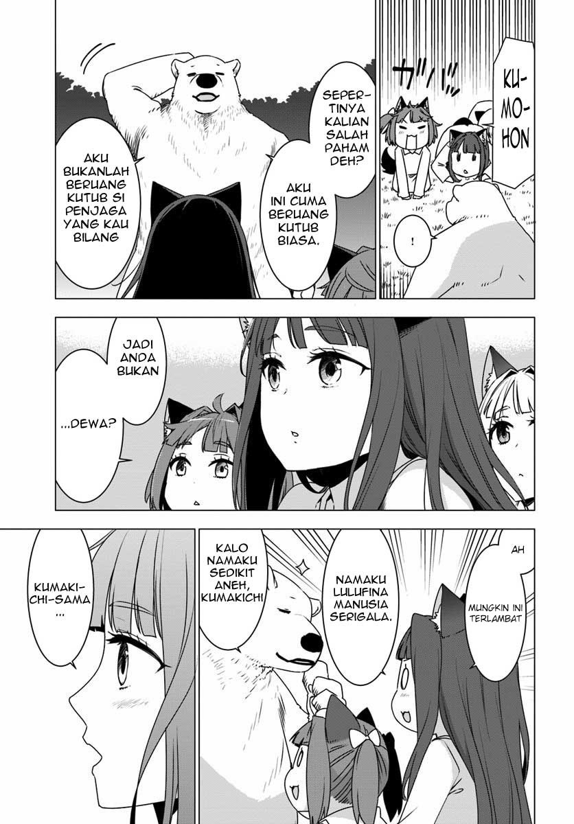 Shirokuma Tensei chapter 02 halaman 13