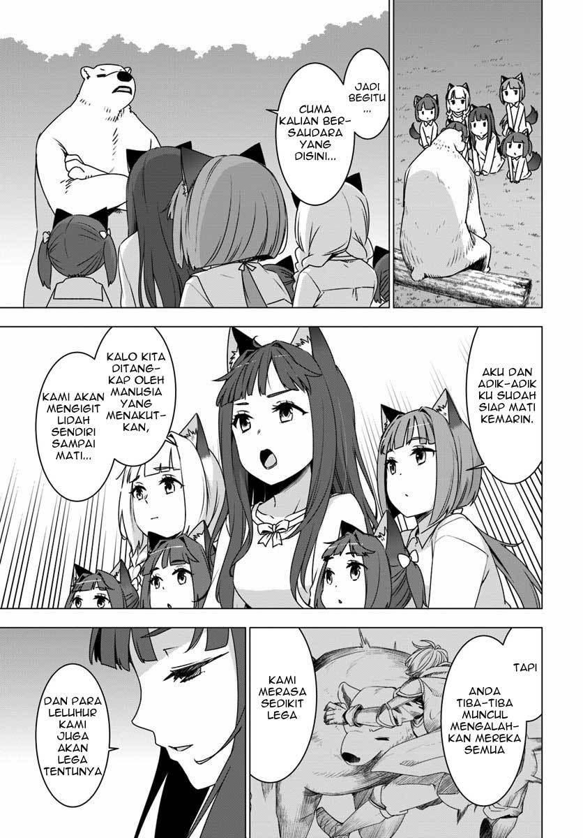Shirokuma Tensei chapter 02 halaman 15