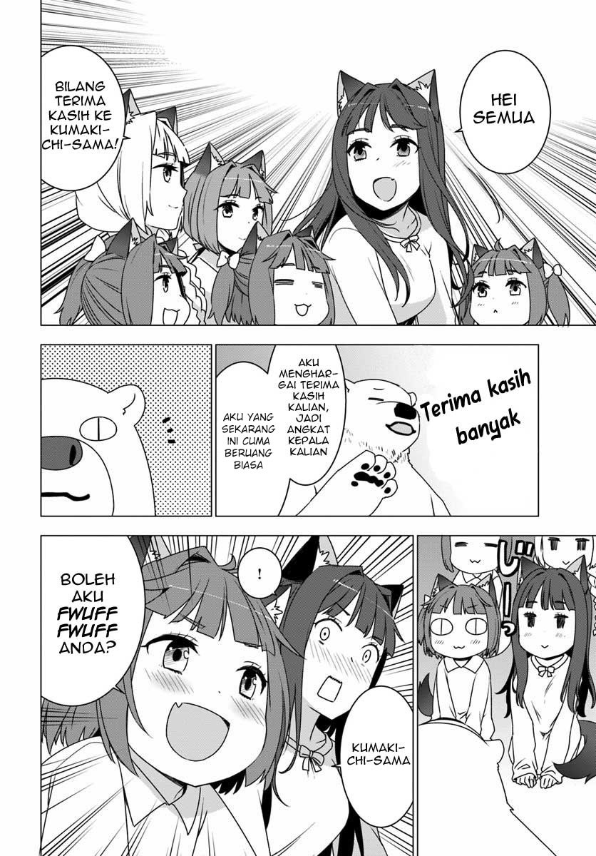 Shirokuma Tensei chapter 02 halaman 16