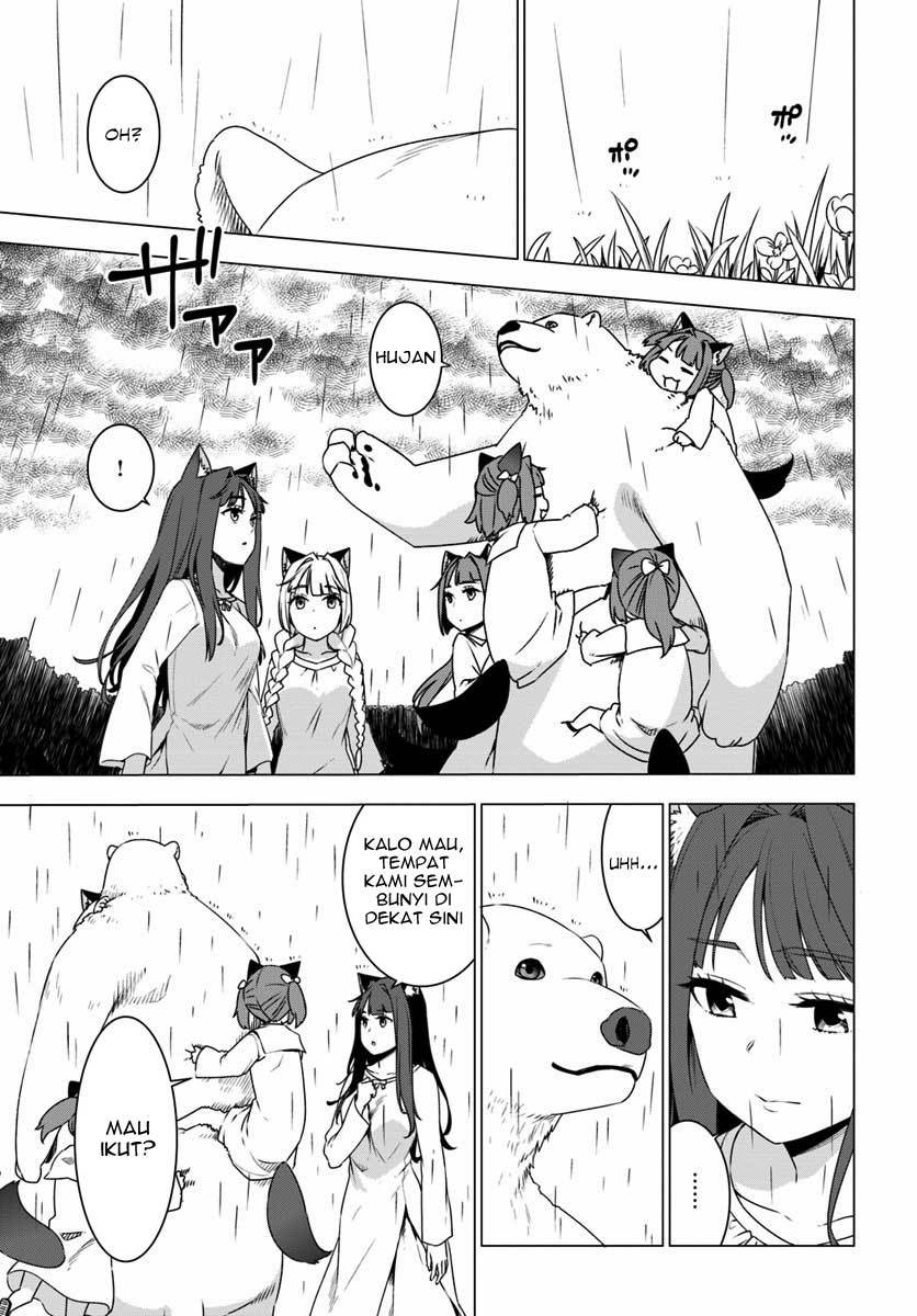 Shirokuma Tensei chapter 02 halaman 19
