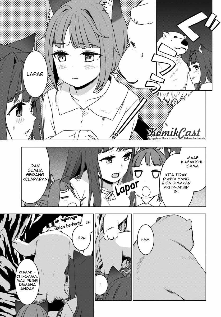 Shirokuma Tensei chapter 02 halaman 23