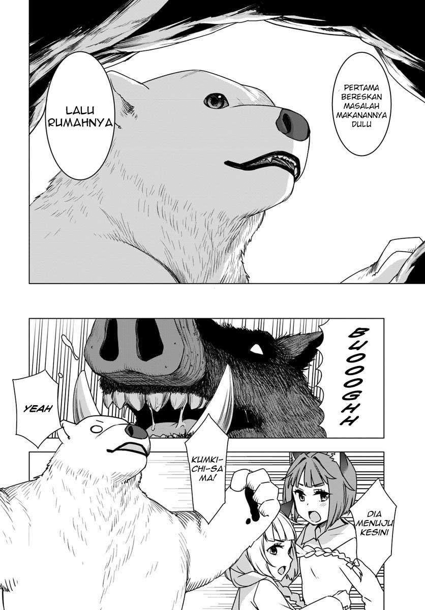 Shirokuma Tensei chapter 02 halaman 24