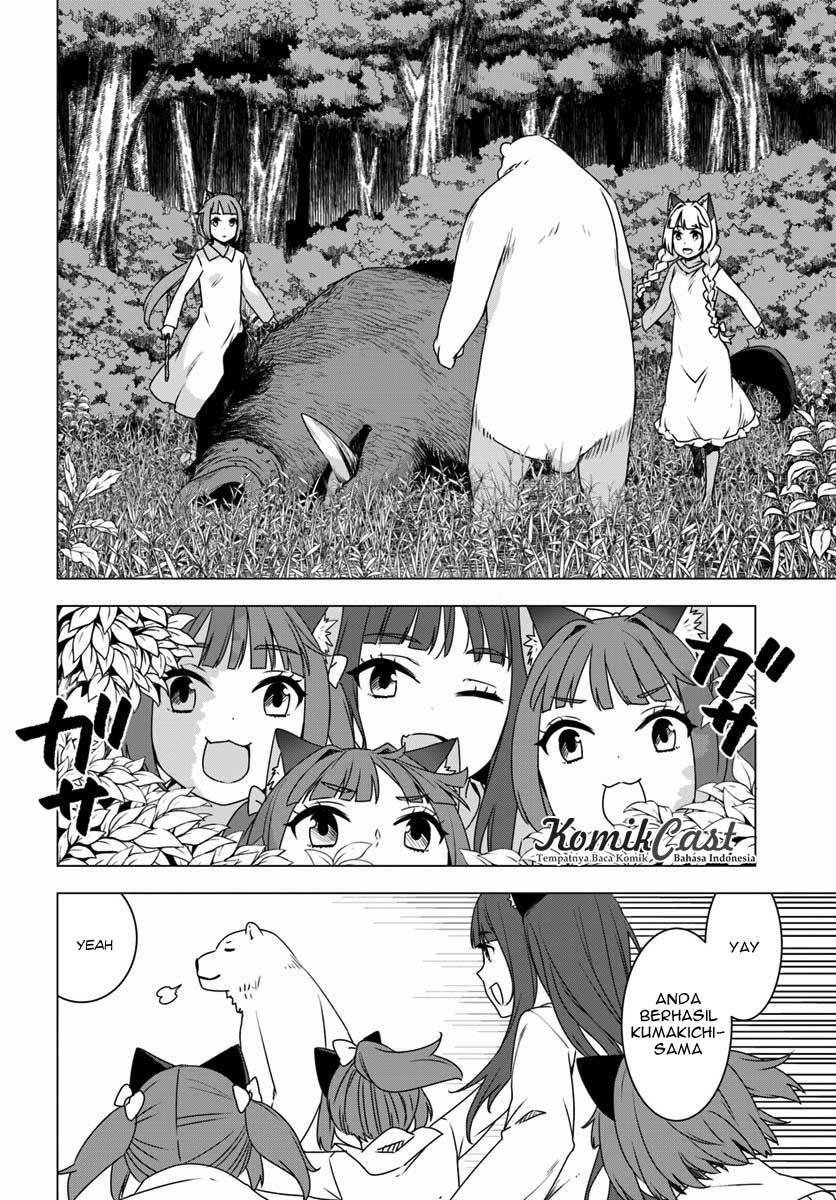 Shirokuma Tensei chapter 02 halaman 26