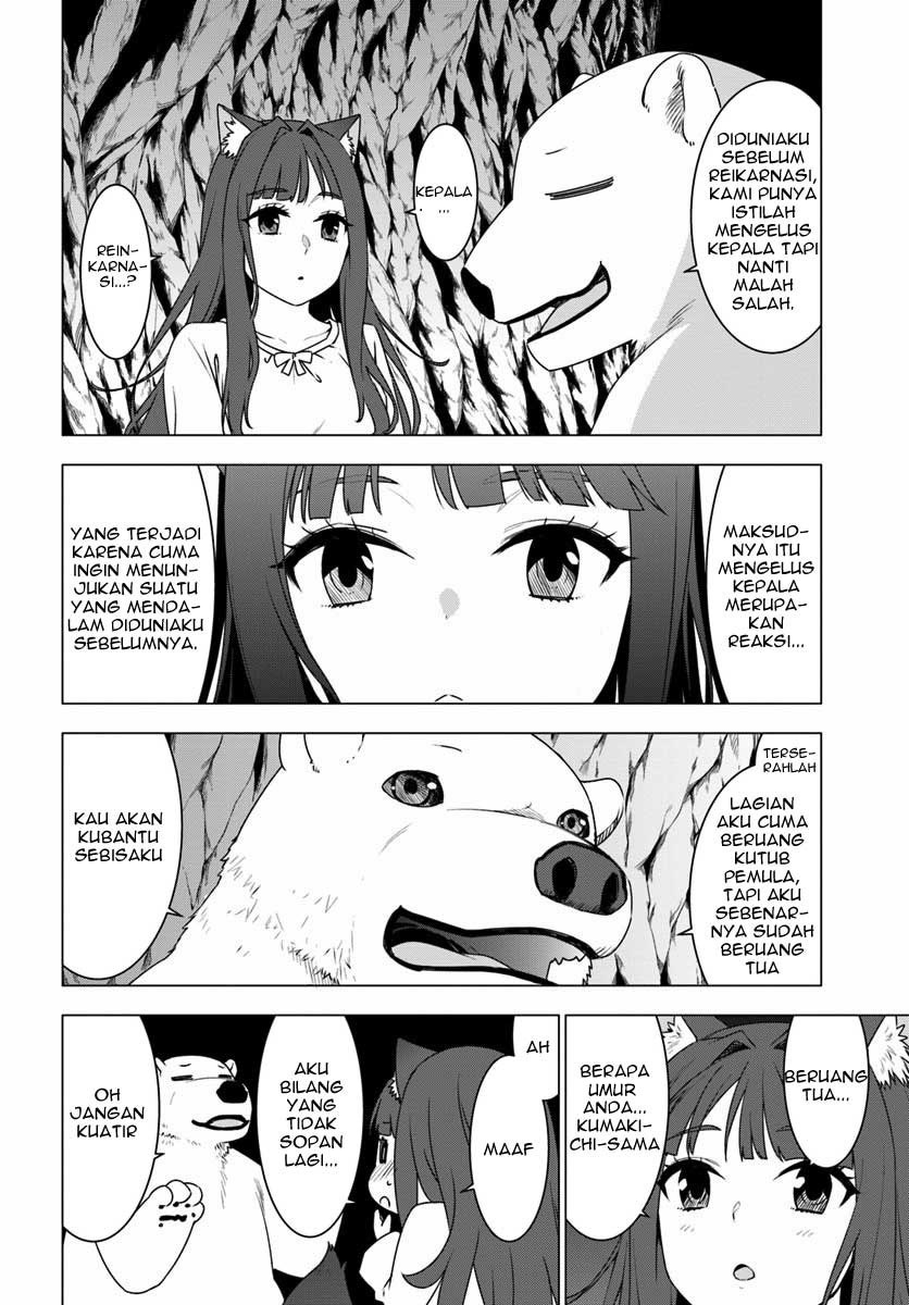 Shirokuma Tensei chapter 02 halaman 36