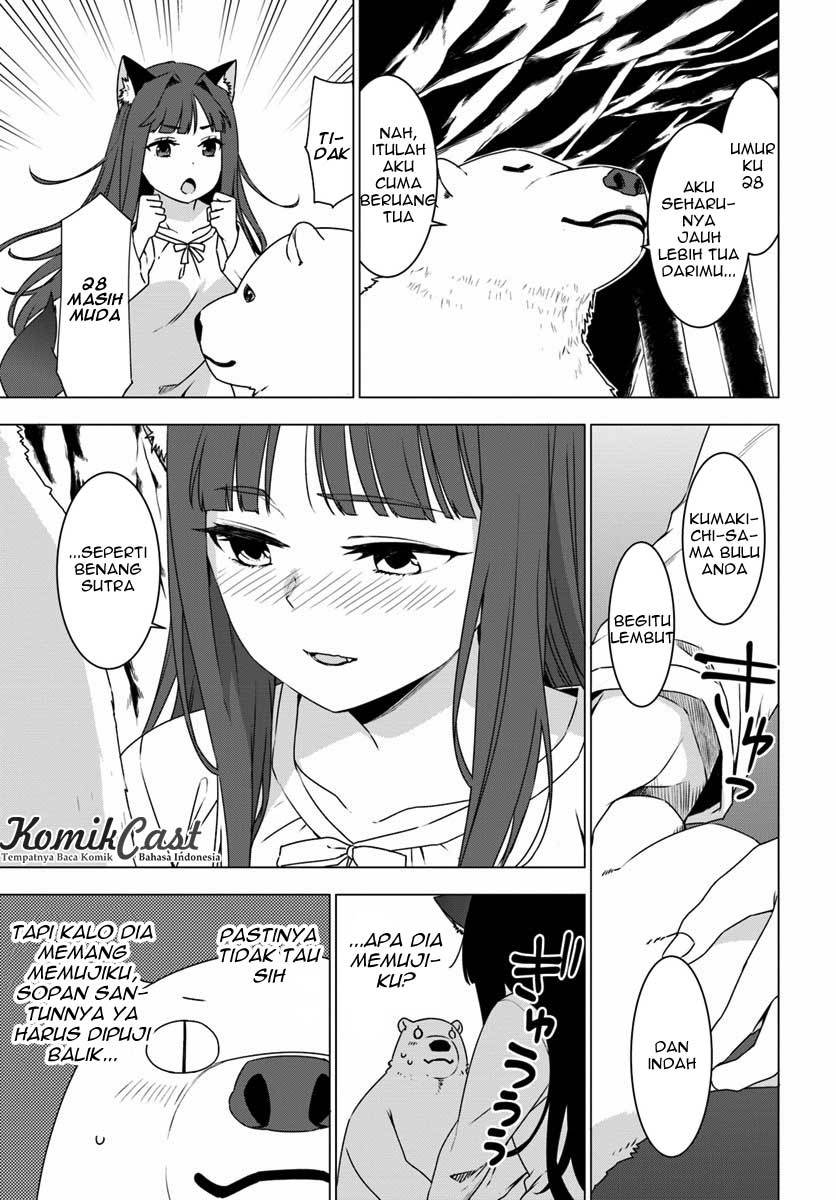 Shirokuma Tensei chapter 02 halaman 37