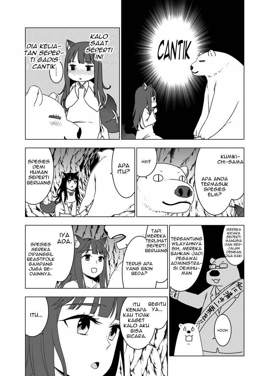 Shirokuma Tensei chapter 02 halaman 39