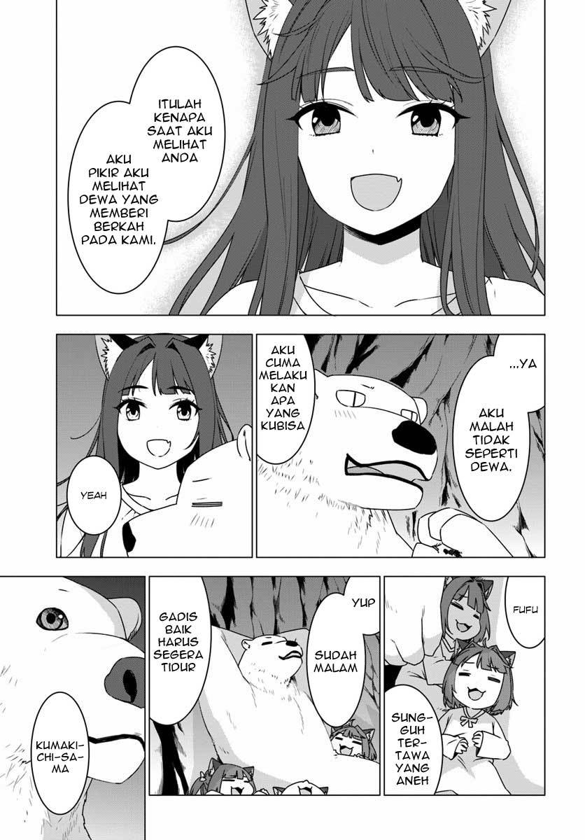Shirokuma Tensei chapter 02 halaman 41