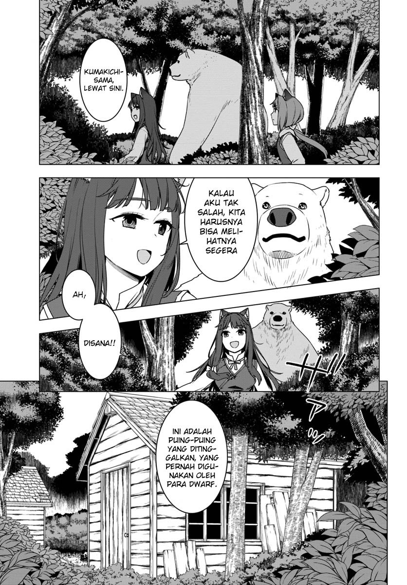 Shirokuma Tensei Bab 03 halaman 1