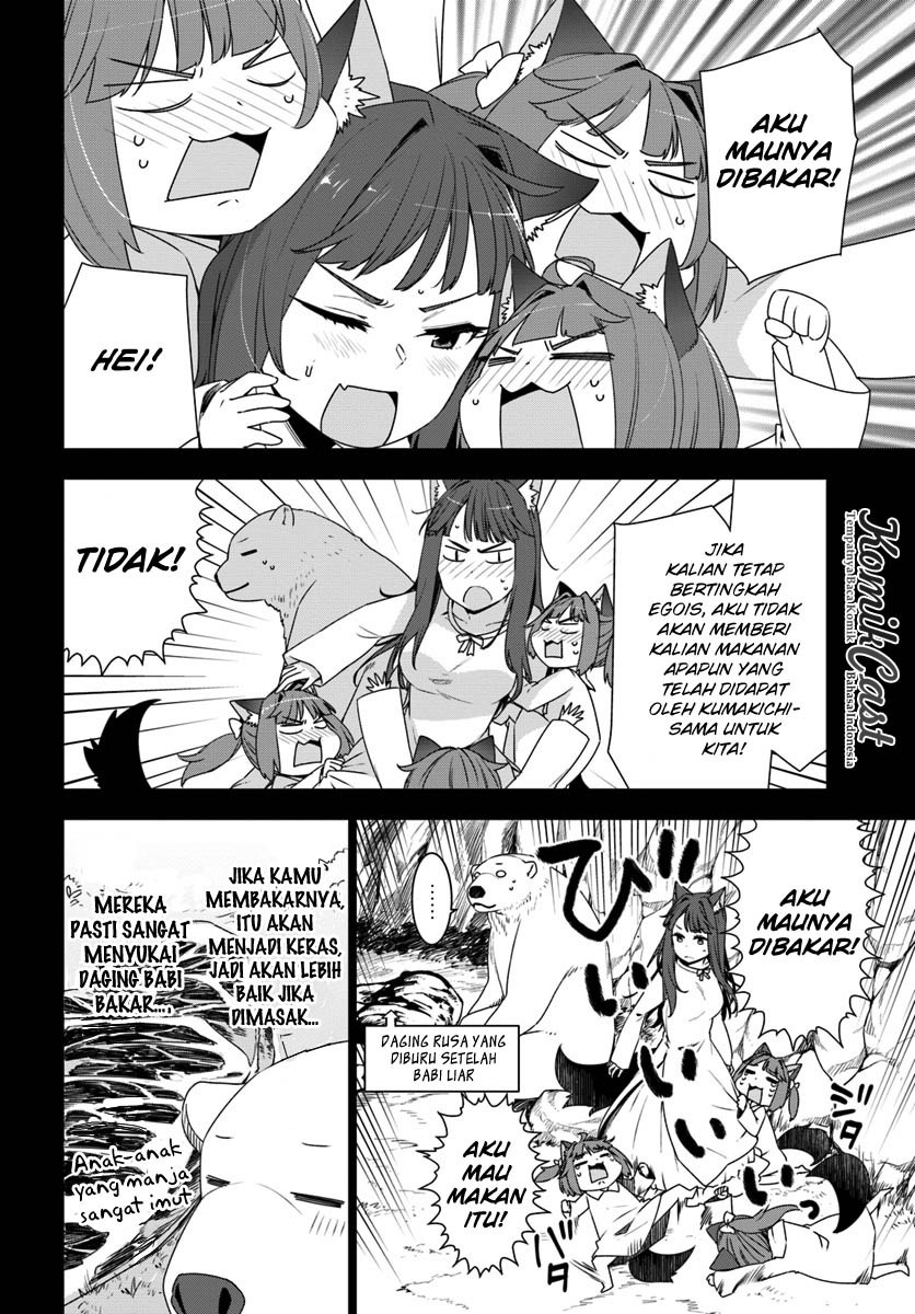 Shirokuma Tensei Bab 03 halaman 5