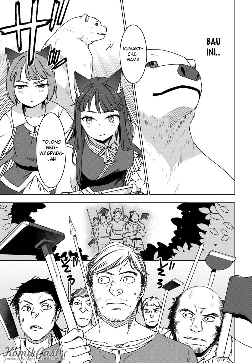 Shirokuma Tensei Bab 03 halaman 16