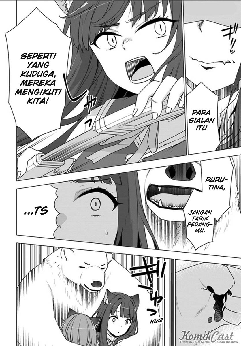 Shirokuma Tensei Bab 03 halaman 17