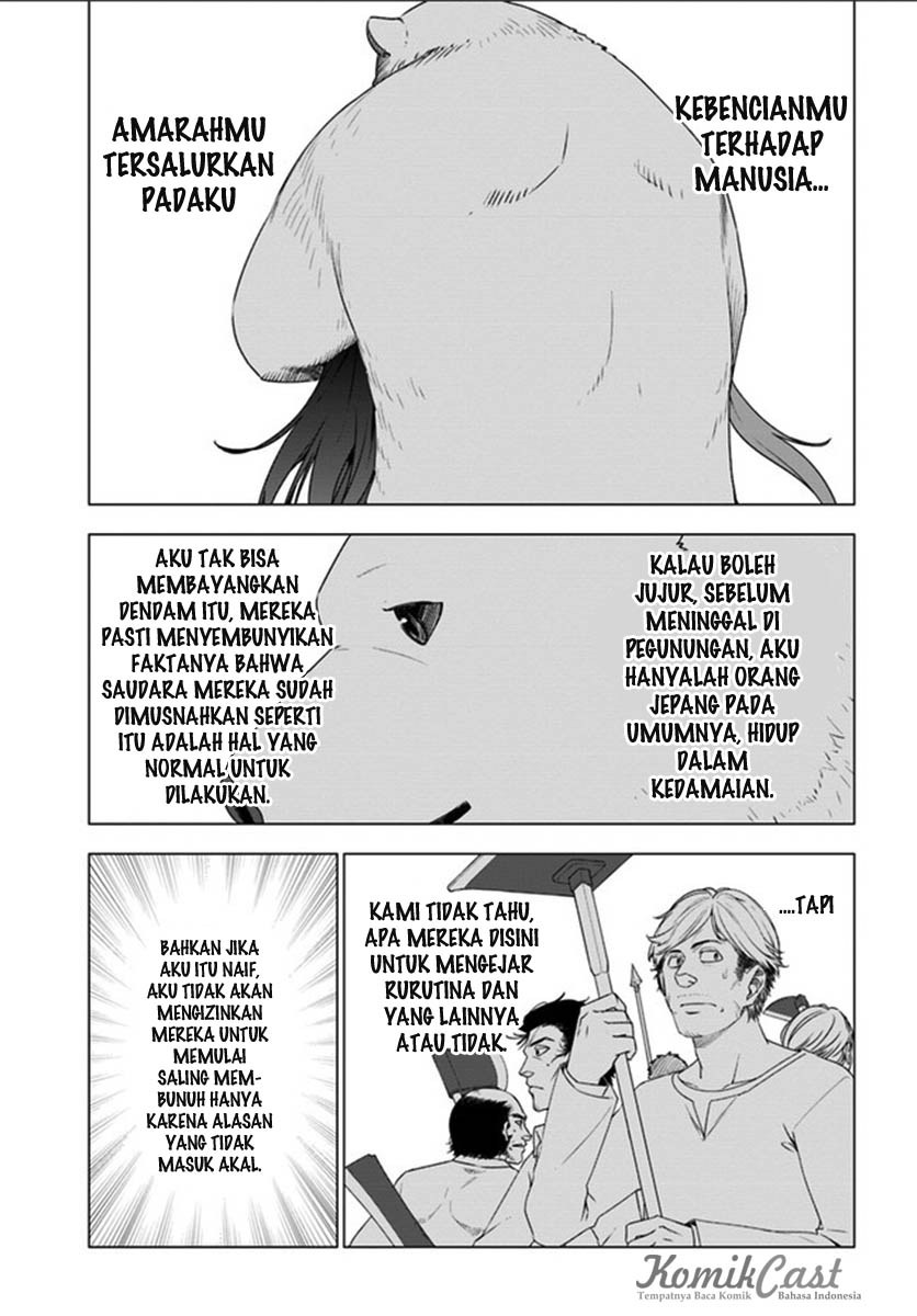 Shirokuma Tensei Bab 03 halaman 18
