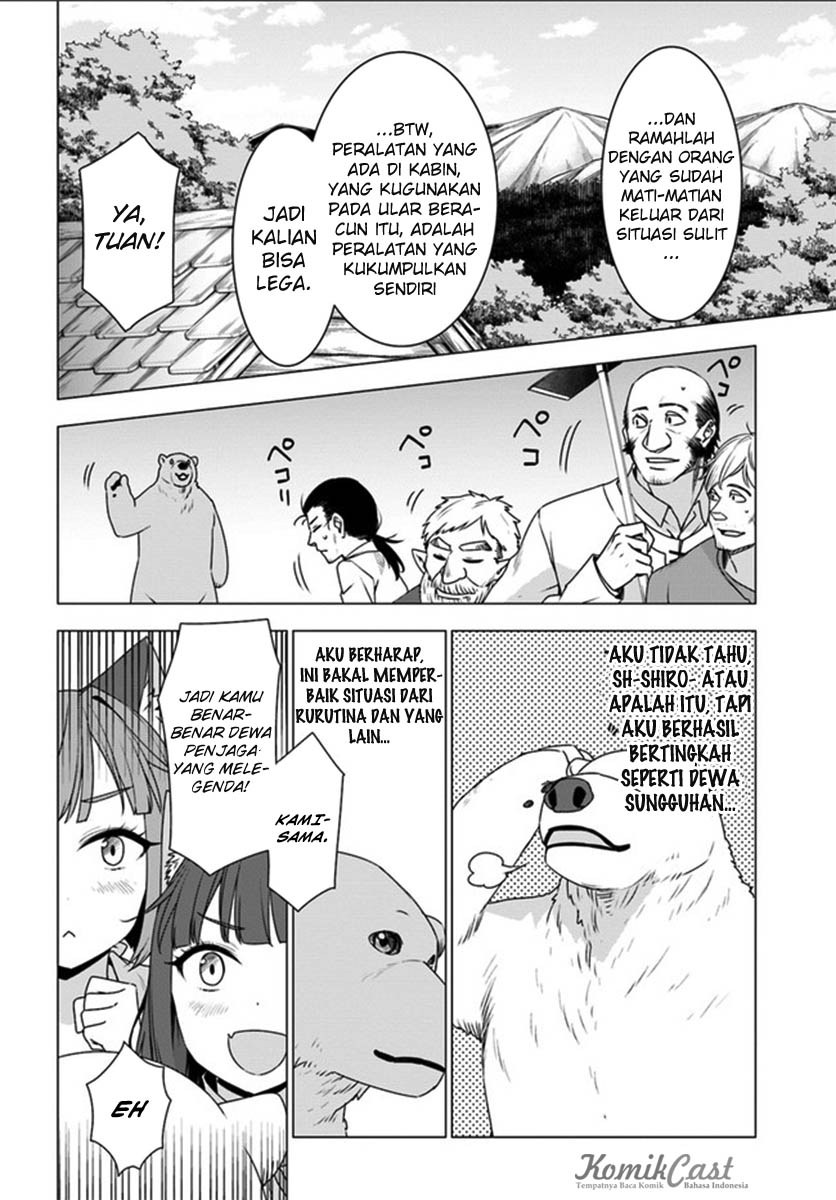 Shirokuma Tensei Bab 03 halaman 39