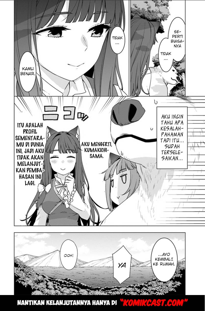 Shirokuma Tensei Bab 03 halaman 41