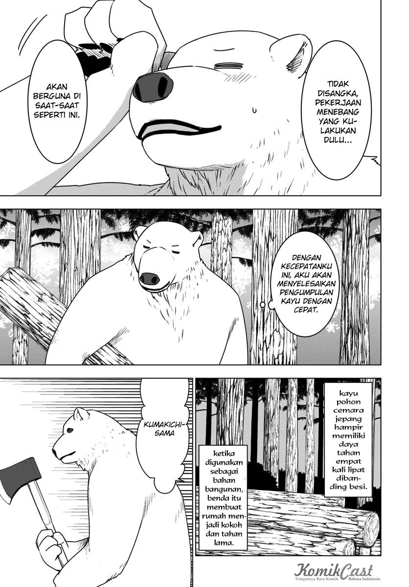 Shirokuma Tensei Bab 04 halaman 4